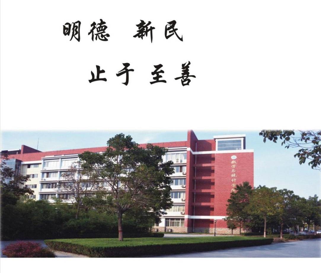 数中文色情
图片